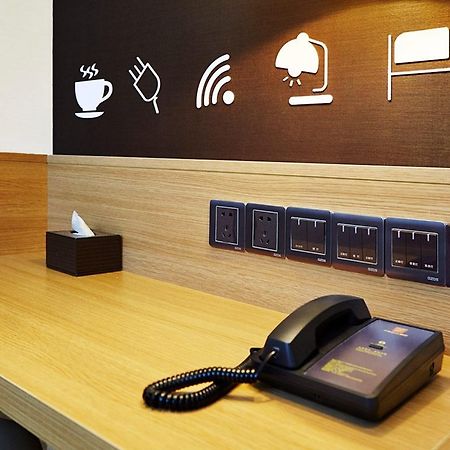 Hotel 7Days Premium Chongqing Hongqihegou Zewnętrze zdjęcie