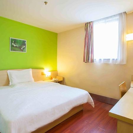Hotel 7Days Premium Chongqing Hongqihegou Pokój zdjęcie
