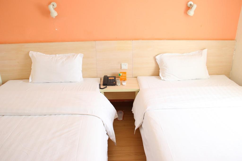 Hotel 7Days Premium Chongqing Hongqihegou Zewnętrze zdjęcie