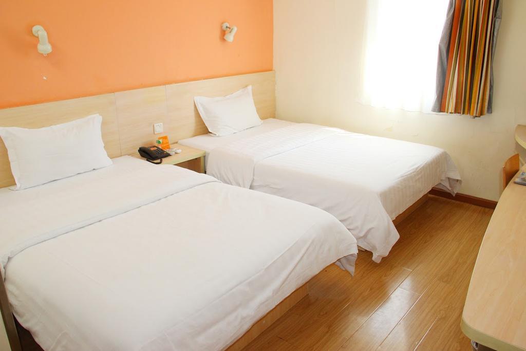 Hotel 7Days Premium Chongqing Hongqihegou Zewnętrze zdjęcie