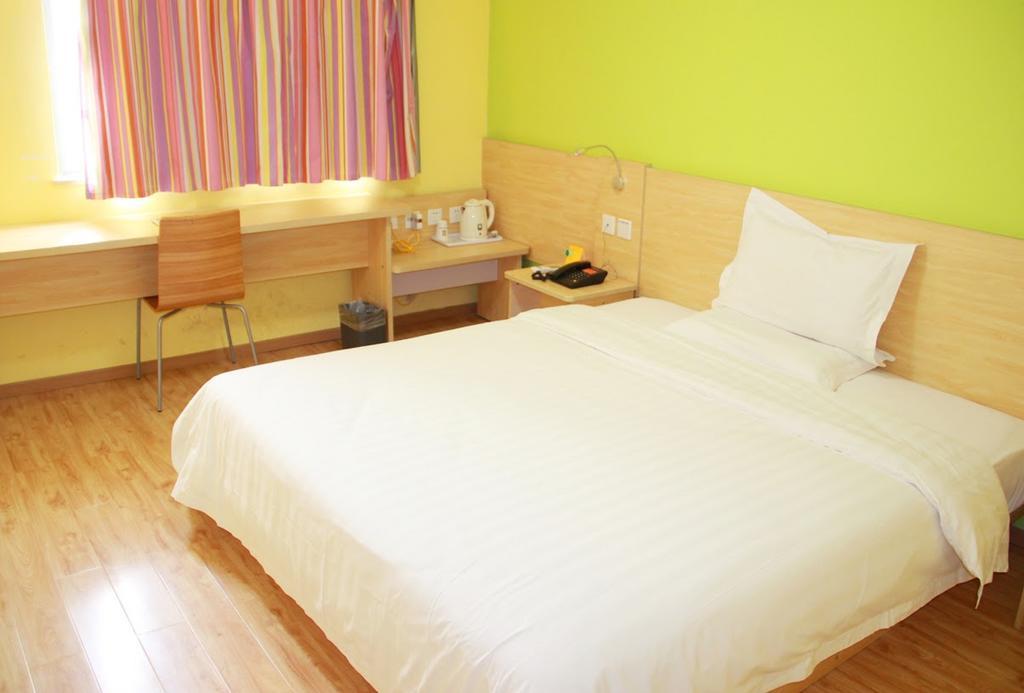 Hotel 7Days Premium Chongqing Hongqihegou Zewnętrze zdjęcie