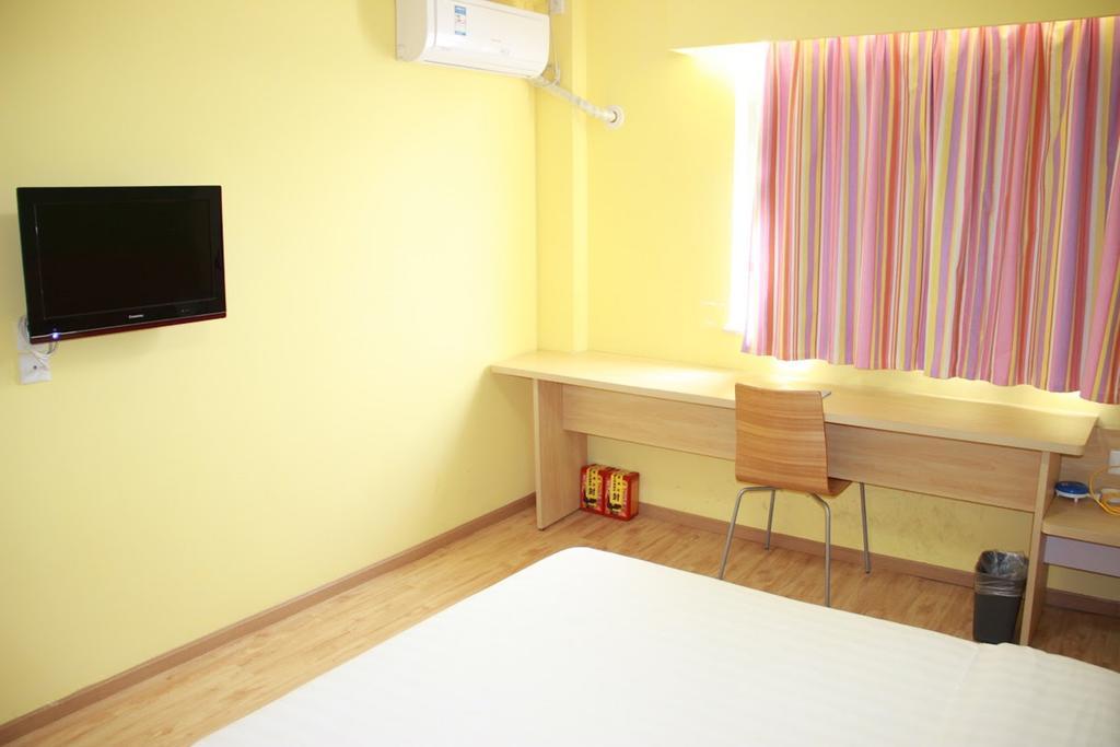 Hotel 7Days Premium Chongqing Hongqihegou Zewnętrze zdjęcie