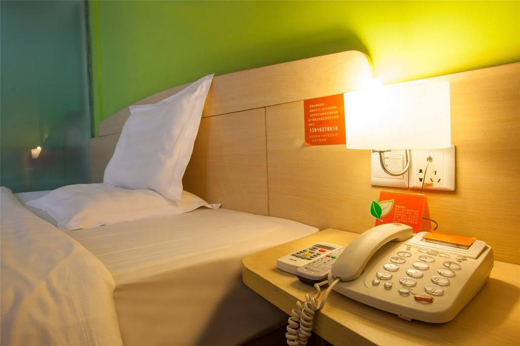 Hotel 7Days Premium Chongqing Hongqihegou Zewnętrze zdjęcie