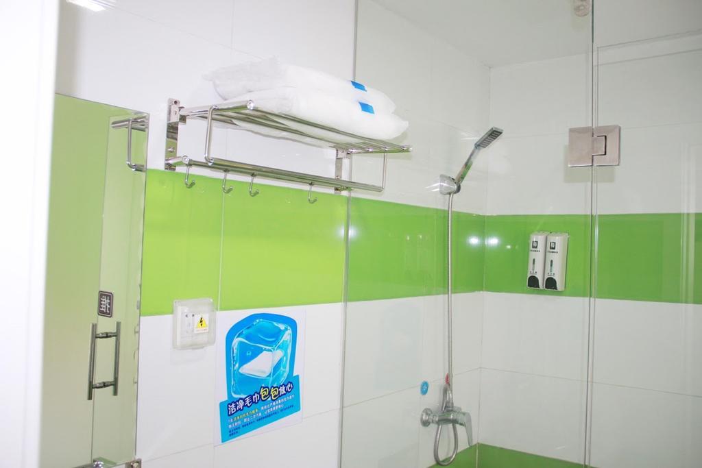 Hotel 7Days Premium Chongqing Hongqihegou Zewnętrze zdjęcie
