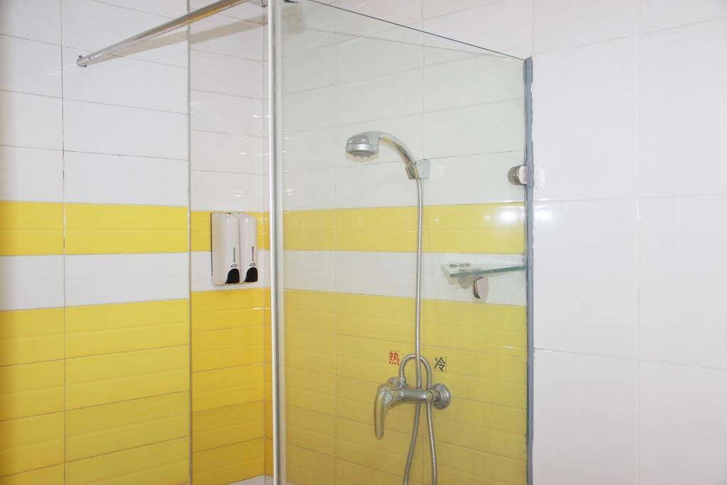 Hotel 7Days Premium Chongqing Hongqihegou Zewnętrze zdjęcie