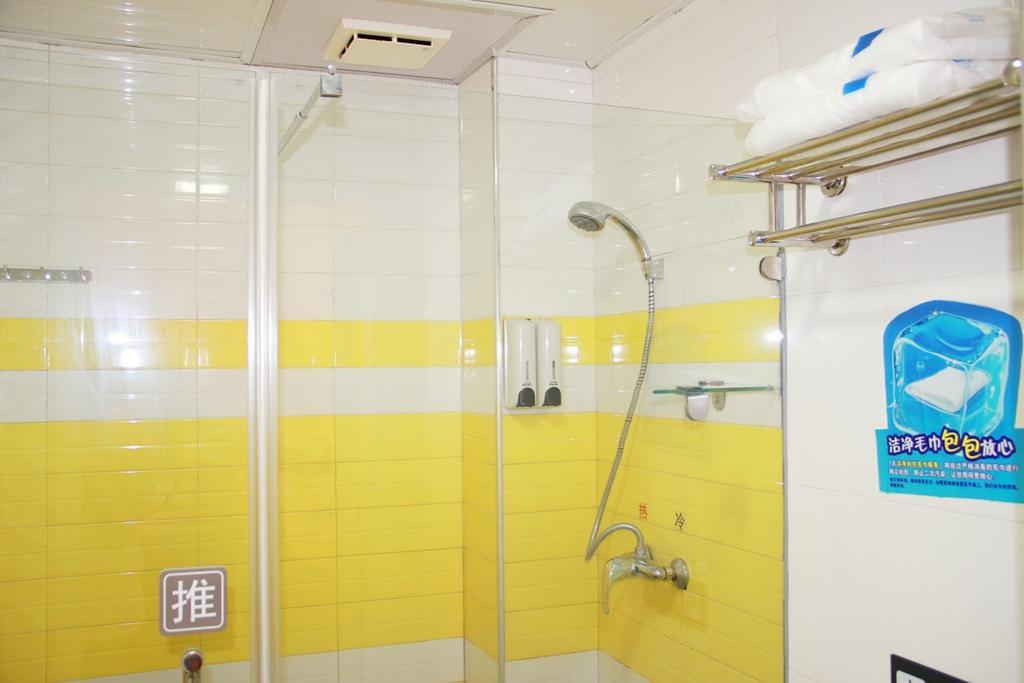 Hotel 7Days Premium Chongqing Hongqihegou Zewnętrze zdjęcie