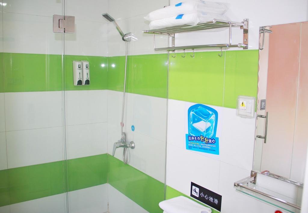 Hotel 7Days Premium Chongqing Hongqihegou Zewnętrze zdjęcie