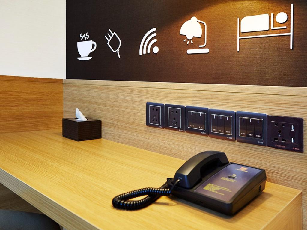 Hotel 7Days Premium Chongqing Hongqihegou Zewnętrze zdjęcie