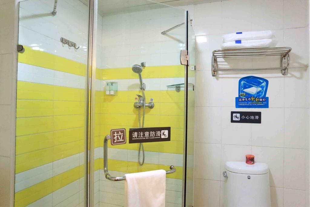 Hotel 7Days Premium Chongqing Hongqihegou Pokój zdjęcie