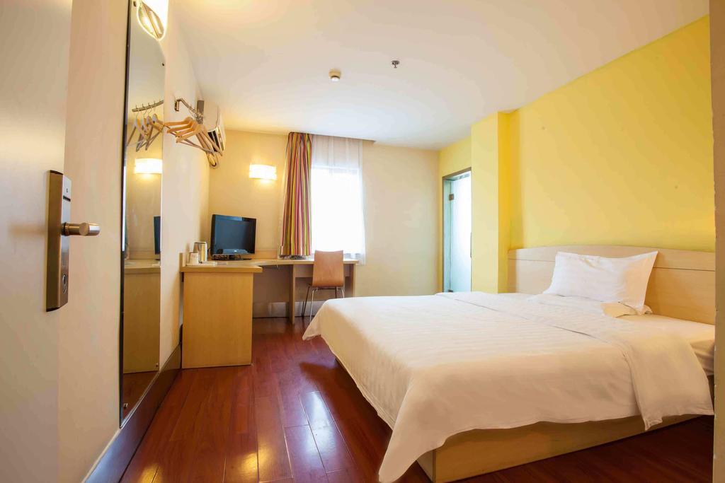 Hotel 7Days Premium Chongqing Hongqihegou Pokój zdjęcie